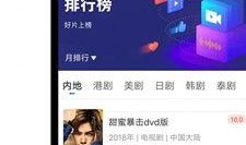 卡普最新爆料视频大全集,揭秘幕后真相与精彩瞬间