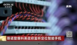 国内最新事件爆料视频,国内爆料视频曝光惊人内幕