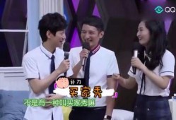 快乐大本营最新爆料,明星阵容大揭秘，精彩内容抢先看！