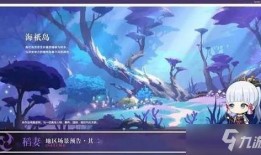 原神3.7最新角色爆料,神秘力量觉醒，冒险新篇章即将开启