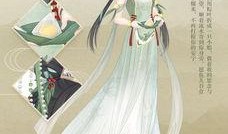 奇迹暖暖最新活动爆料,梦幻时装盛宴即将开启！